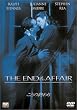 ���Ƃ̏I��� [DVD]