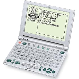 SEIKO IC DICTIONARY SR-U2050 (18�R���e���c, �������p���f��, ���[�}������)