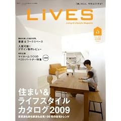LiVES (���C���Y) 2009�N 02���� [�G��] VOL.43