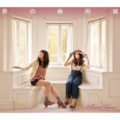 ���̉�p��