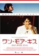 �����E���A�E�L�X [DVD]