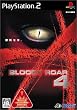 BLOODY ROAR4