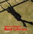 �Η䑏�qBest Collection
