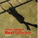 �Η䑏�qBest Collection