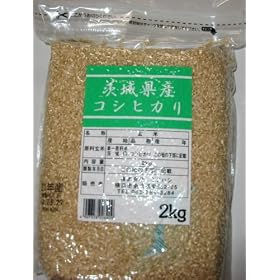 ��錧�Y ���� �����Ђ��� 2kg