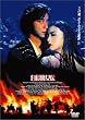 �L���[�E���t/���������` [DVD]