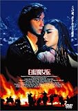 �L���[�E���t/���������` [DVD]
