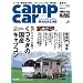 �L�����v�J�[�}�K�W�� vol.2 car audio magazine (�J�[�I�[�f�B�I�}�K�W��) 2007�N 07�� ���� [�G��]