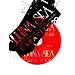 10TH ANNIVERSARY GIG NEVER SOLD OUT CAPACITY [DVD]
