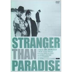 �X�g�����W���[�E�U���E�p���_�C�X [DVD]