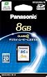 Panasonic 8GB SDHC�������[�J�[�h CLASS4 RP-SDL08GJ1K