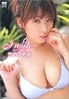 �|���̂��� I wish... [DVD]