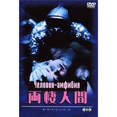 �����l�� [DVD]