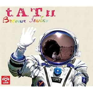 【クリックで詳細表示】Веселые улыбки / Happy Smiles