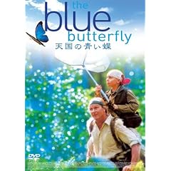 �V���̐��� [DVD]