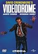 �r�f�I�h���[���y���j�o�[�T���E�Z���N�V����1,500�~�L�����y�[��2009WAVE.1�z [DVD]