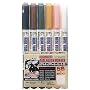GUNDAM MARKER ���A���^�b�`�}�[�J�[�Z�b�g2