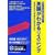 �p�ꂪ�킩�郊�X�j���O[CD]�\������肾���畷���Ƃ��! VOA�X�y�V�����C���O���b�V��