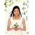 �A���e���r���� �킩�� ���W�� [DVD]