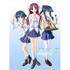D.C. ~�_�E�J�[�|~ DVD-BOX 3