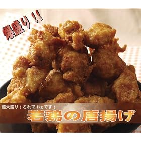 �y287�z�y�Ɩ��p �󂠂�z��{�̓��g���~1��(��1kg)