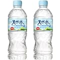 �T���g���[ ��A���v�X�̓V�R�� 550ml�~24�{ 2�P�[�X