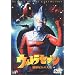 �E���g���Z�u���u�n�����l�̑�n�v [DVD]