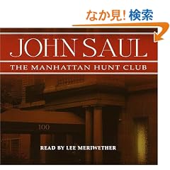 The Manhattan Hunt Club