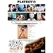 �U�f�̃V�l�} ���ɂ�SEX�V�[�� [DVD]