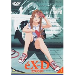 �G�N�X�h���C�o�[(3)�uNO PROBLEM(�^���̎p)�v [DVD]
