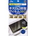PSP�t���ی�t�B���� �L�Y���ȏC���t�B����HG(�T�C�o�[)