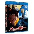 ���[=�K���[ [Blu-ray]