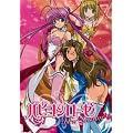 �p�s�������[�[ New Season DVD-BOX