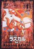 ���炢���܃��X�J��(1) [DVD]