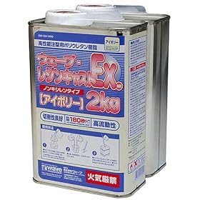 ���W���L���X�gEX 2kg (�m���L�V�����A�C�{���[) 180�b�d���^�C�v �yHTRC 3�z