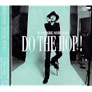 DO THE HOP!
