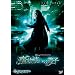���@�g���̒�q [DVD]