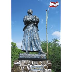 300�s�[�X ���n�V��-���� 26-139
