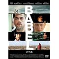 �o�x�� �X�^���_�[�h�G�f�B�V���� [DVD]