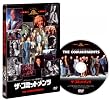 �U�E�R�~�b�g�����c [DVD]