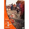 NHK�X�y�V���� �A�W�A�Ós���� ��2�W �x�i���X ���Ǝ������߂鐹�n [DVD]