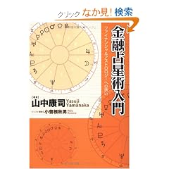 ���Z�萯�p����