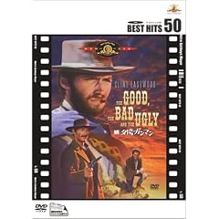 �� �[�z�̃K���}�� [DVD]