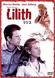 [DVD]ウォーレン・ベイティ リリス [DVD]