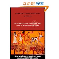 Managing Human Resources in Africa (Global HRM)
