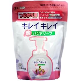 �L���C�L���C ��p�A�n���h�\�[�v �߂����p 200ml