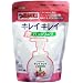 �L���C�L���C ��p�A�n���h�\�[�v �߂����p 200ml