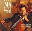SOUL OF TANGO�^���[���[�E�}�E�v���C�Y�E�s�A�\��