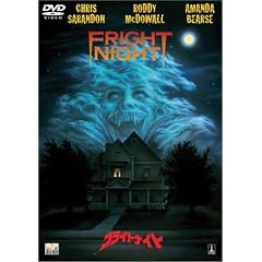 �t���C�g�i�C�g [DVD]