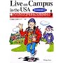 Live on Campus in the USA�\�A�����J�̑�w���܂邲�ƕ�����낤